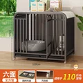 110cm black bold
