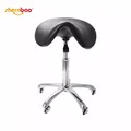 Star Saddle Chair