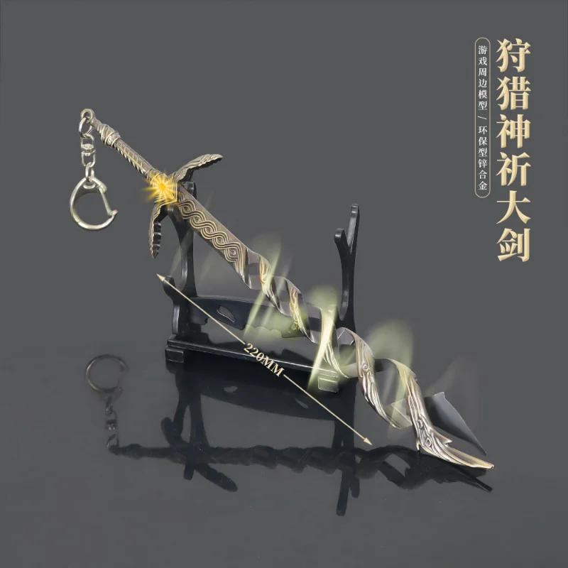 22CM Elden Law Ring juego periférico caza Dios orar espada grande adornos artesanales de Metal llavero colgante adornos modelo Juguetes