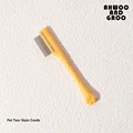 Yellow Comb