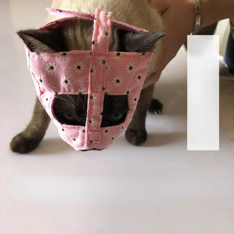 Mascarilla con bozal para gatos transpirable, multifunción, ajustable, para gatitos, antimordida, para baño de gatos, suministros de aseo para mascotas - imagen 3