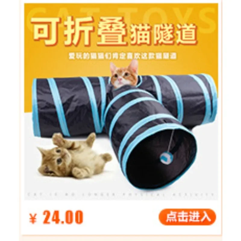 Túneles y tubos de conejito plegables de 3 vías, juguetes de actividad de animales pequeños para conejos enanos, conejillos de indias - imagen 2