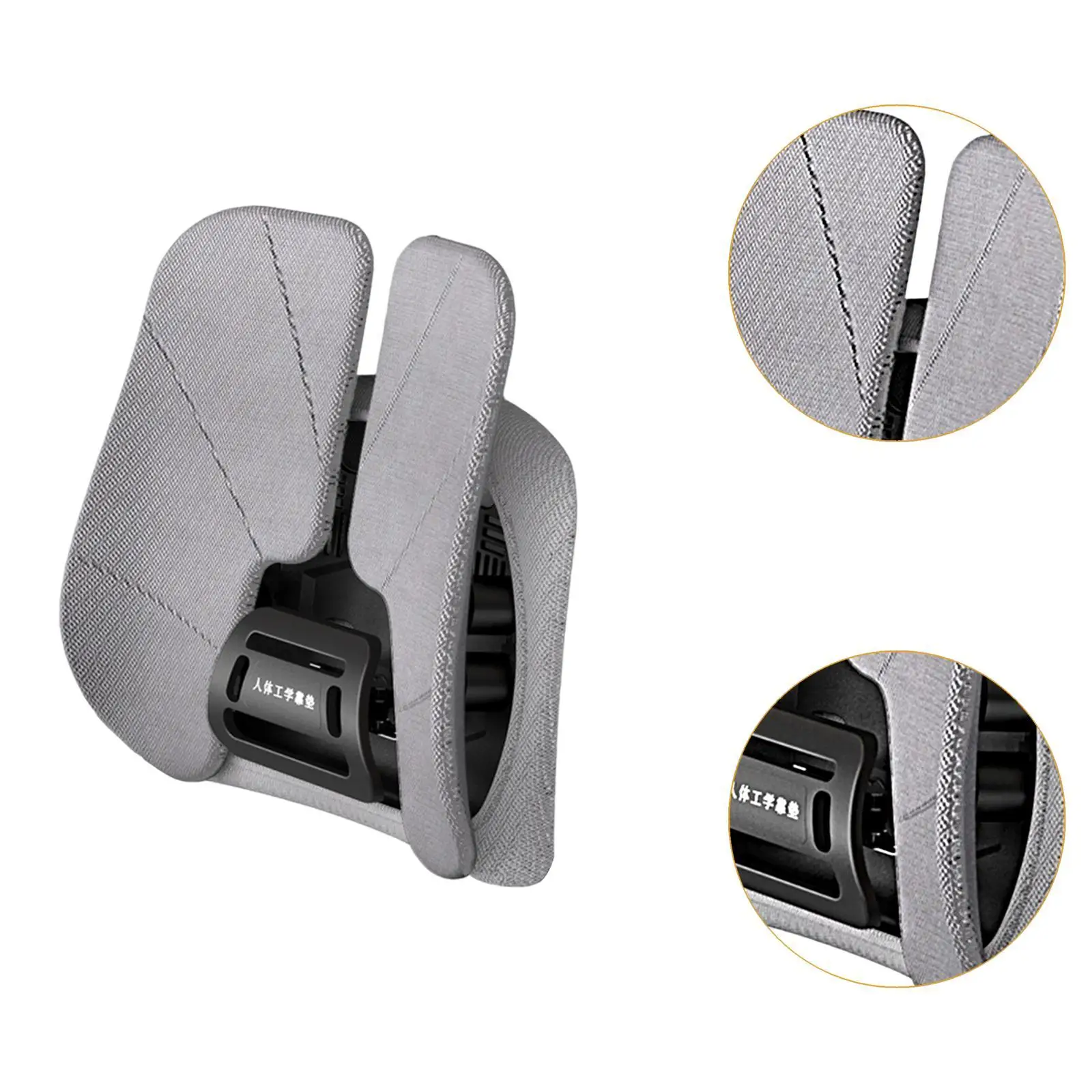 Cojín de asiento, almohada de apoyo para lumbares, cojín de silla de apoyo para respaldo para asientos de coche con lumbares,