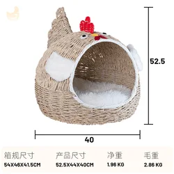 Cama cálida nido de gallina en ratán tejido a mano para gatos