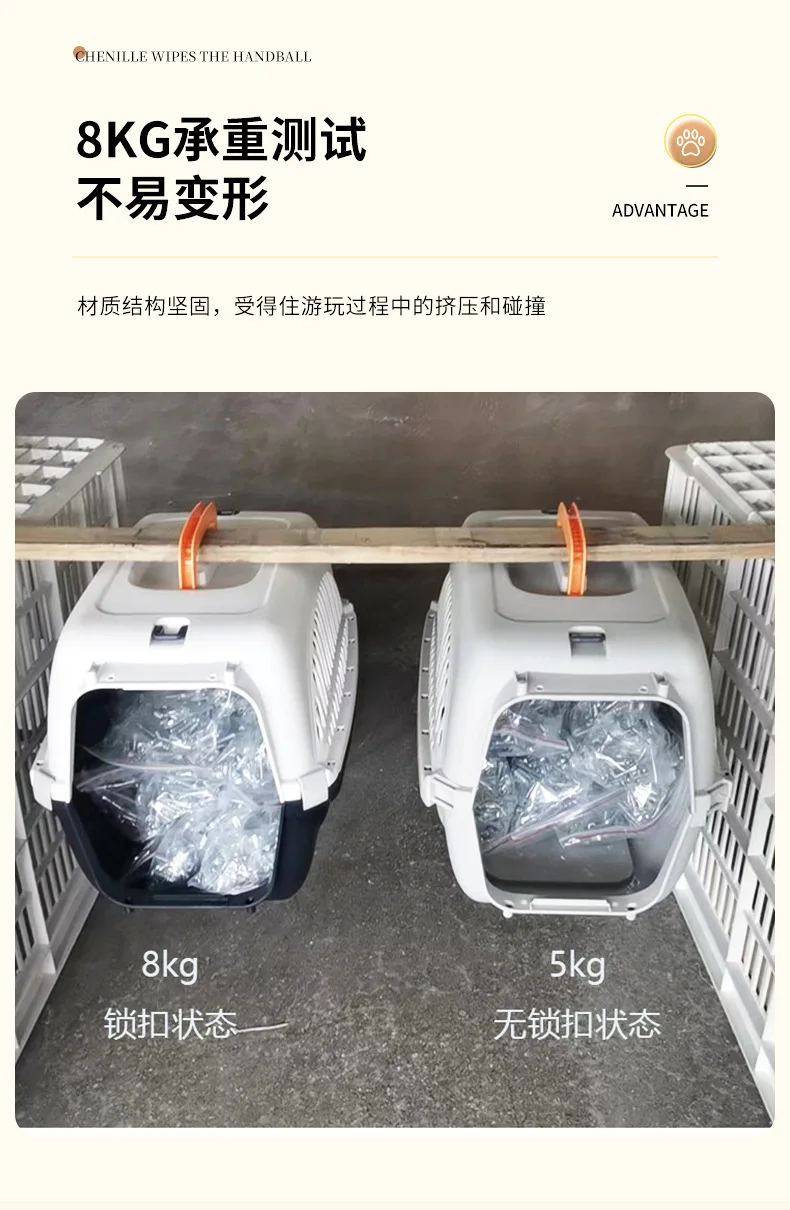 Interior ventilado del transportín
