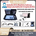 ECG601 WIth package