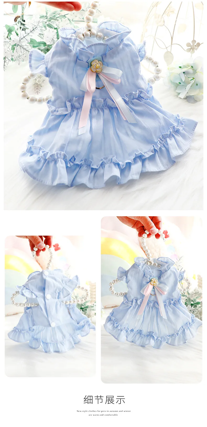Vestido en diferentes poses