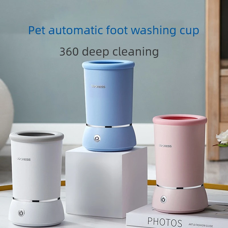 Limpiador automático de patas eléctrico para perros grandes y gatos - imagen 4