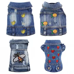 Abrigo vaquero para perros con bordado elegante - ropa de primavera