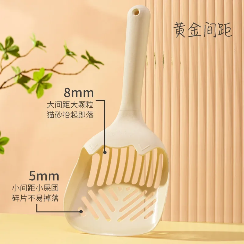 Pala de arena para gatos de gran tamaño para mascotas, pala para arena para gatos con orificio fino, suministros para mascotas - imagen 2