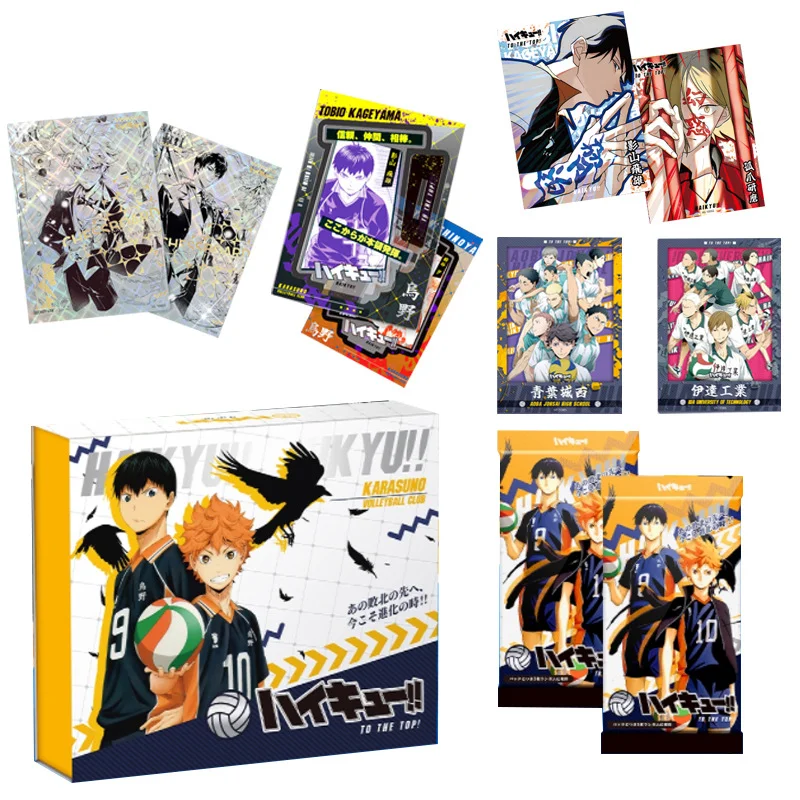 Sobres cartas coleccionables Haikyuu para fans: gato y perro