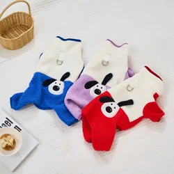 Mono de otoño e invierno para mascotas, abrigo bordado para cachorros, abrigo de felpa de cuatro patas, ropa para cachorros, pijama para perros pequeños