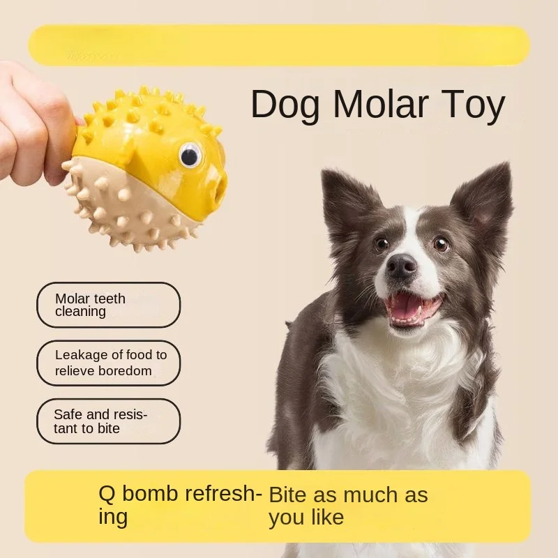 Bola dispensadora de golosinas de juguete rompecabezas para perros, diseño resistente a masticar para Corgi Teddy Golden Retriever, alivio del aburrimiento - imagen 2