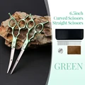2pcs green set