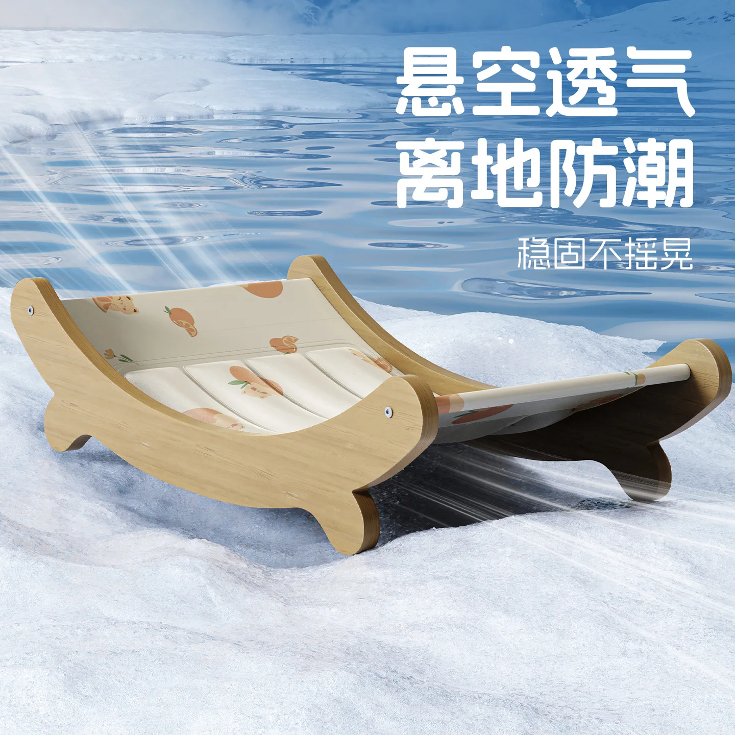 Cojín de hielo para mascotas, nido de hielo reclinable para gatos, nido para perros, cama para gatos de verano, perrera para perros, nido fresco de verano para mascotas - imagen 3