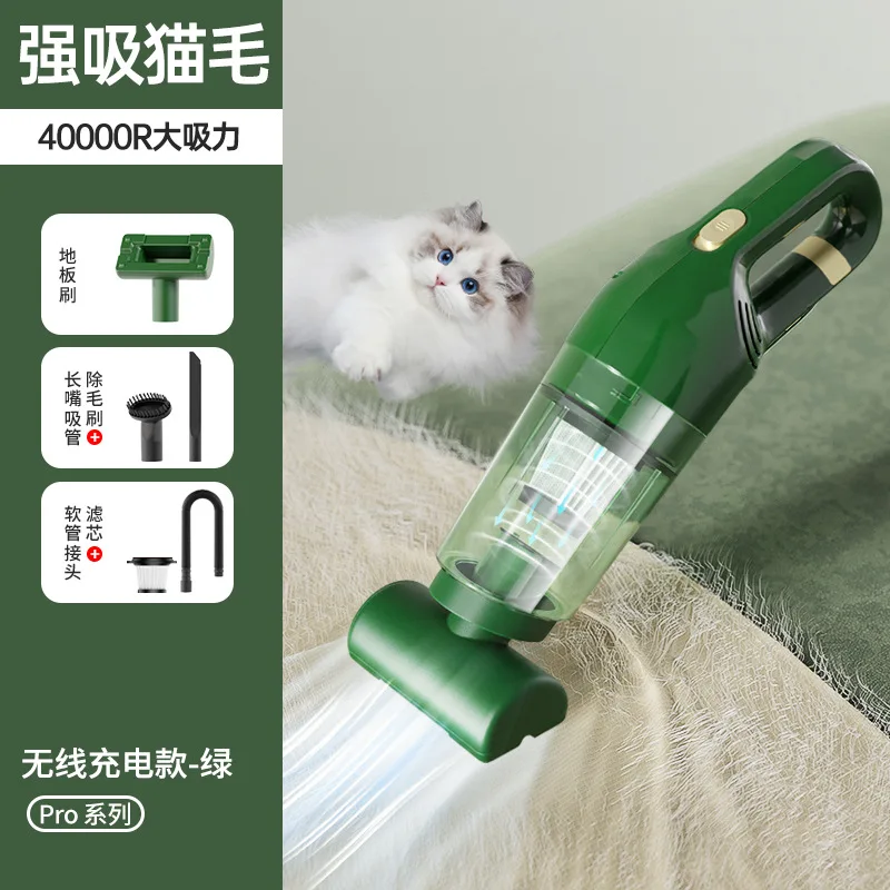 Succión eléctrica de pelo para mascotas, limpieza de pelo de gato y perro, suministros de limpieza portátiles de gran succión para mascotas - imagen 5