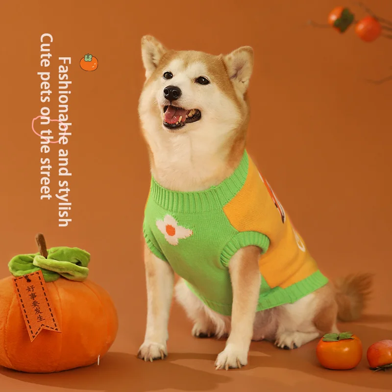 HOOPET Lindo suéter de punto para mascotas, suéter de otoño e invierno para perros, ropa cálida, Shiba Inu Chihuahua Bulldog Perros pequeños y medianos - imagen 3