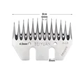 13 tooth Straight