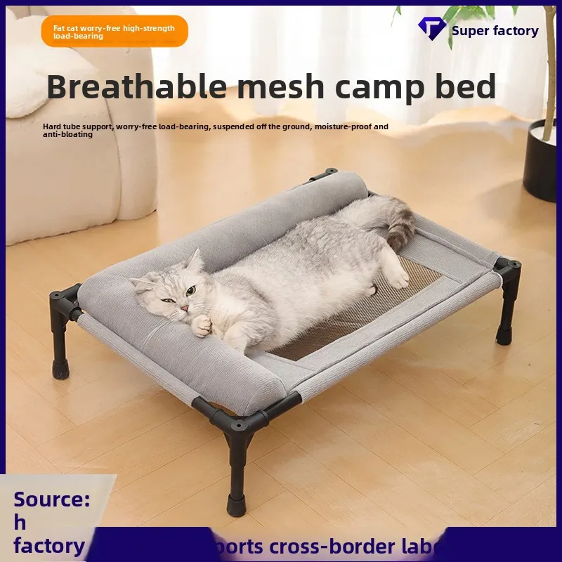 Cama elevada refrescante transpirable para perros y gatos - imagen 2