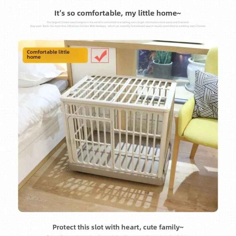 Jaula para mascotas para perros y gatos, jaula de resina para interiores, para perros pequeños y medianos, suministros para mascotas