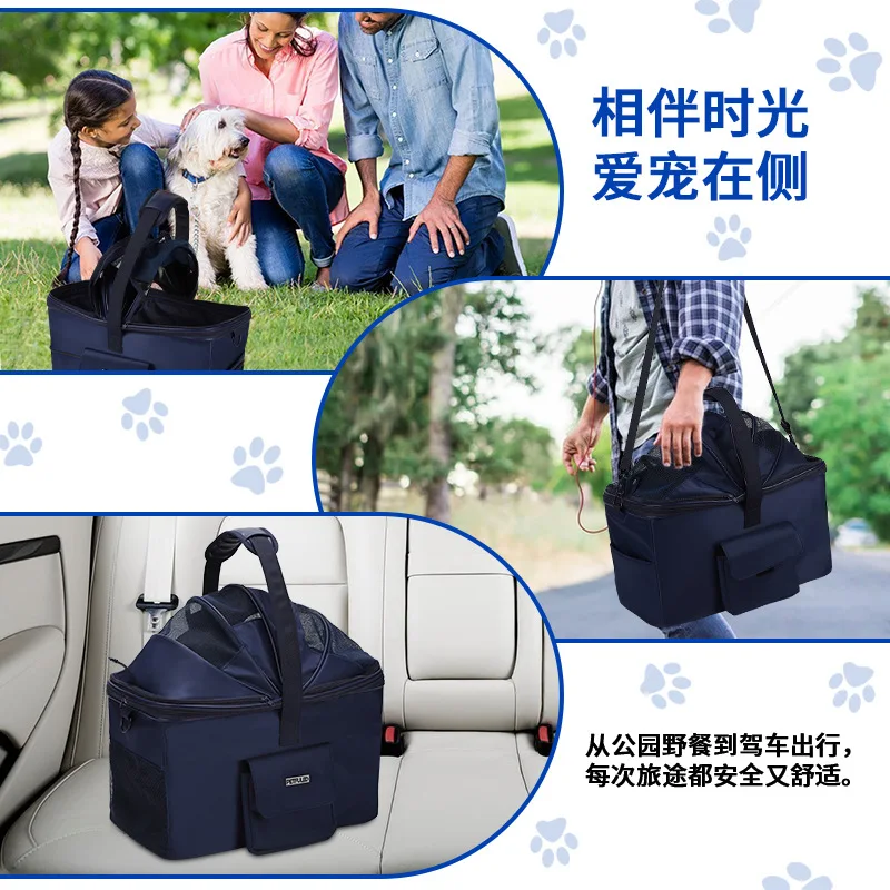 Cesta trasera para bicicleta para mascotas, bolsa de transporte portátil para montar en gatos y perros con bolsa de almacenamiento lateral, equipo de viaje para mascotas, suministros para perros - imagen 3