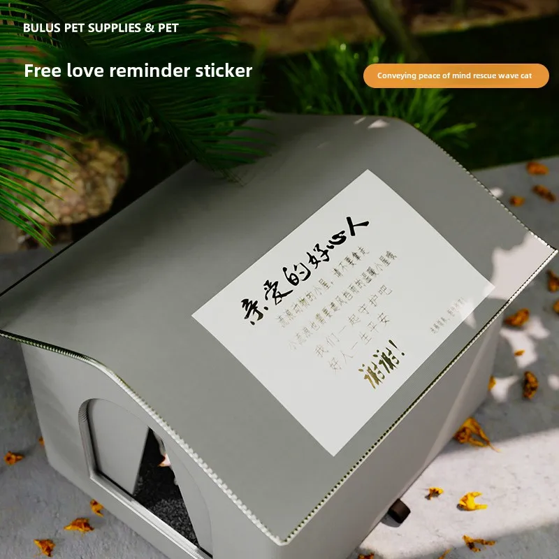 Casa para perros y gatos callejeros, impermeable, para exteriores, invierno, cálida, cueva para mascotas, camas para dormir, hogar, plegable, lavable para perros pequeños, suministros para cachorros