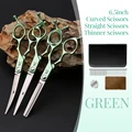 3pcs green set