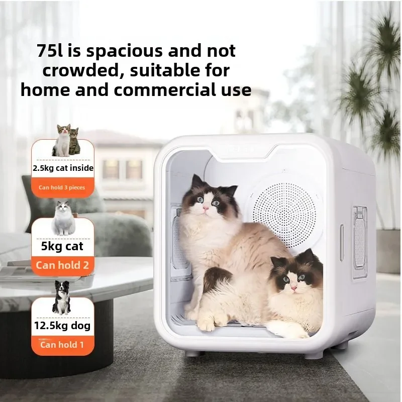 Secador inteligente para mascotas, caja secadora automática para gatos, productos de aseo, suministros, Control automático de temperatura, accesorios para equipos de belleza - imagen 2