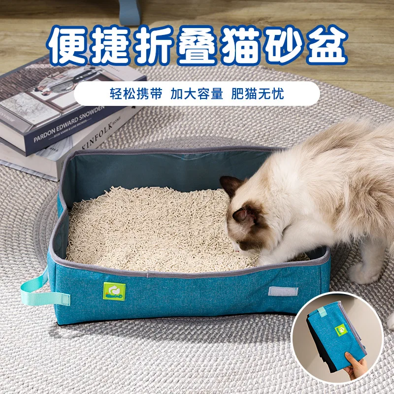 Caja de arena para gatos semicerrada, plegable, portátil, impermeable, tela Oxford, inodoro abierto para gatos, productos para mascotas, inodoro para mascotas - imagen 3