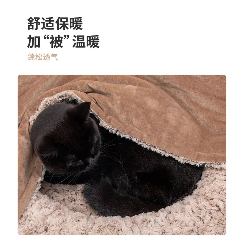 04 Quilt cat nest 3.jpg