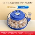 Dual power 18 Eggs