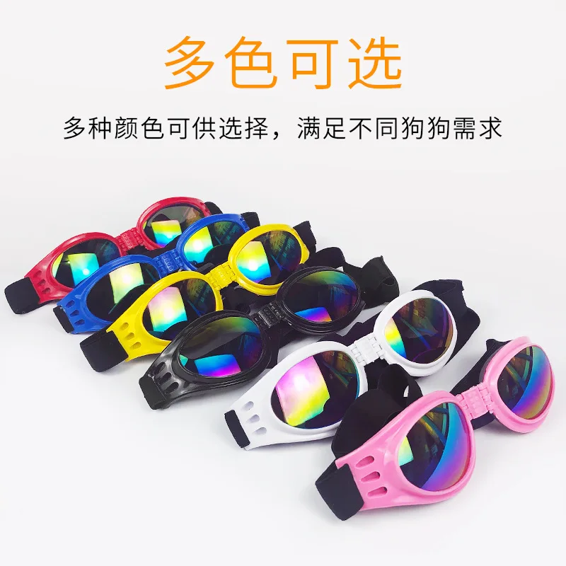 Gafas solares UV para perros – Plegables, ligeras y protectoras - imagen 2