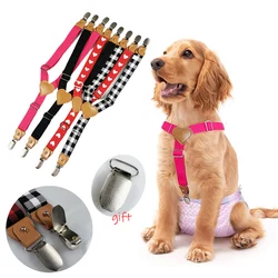 Arnés ajustable cómodo para perros con falda