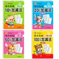 4pcs