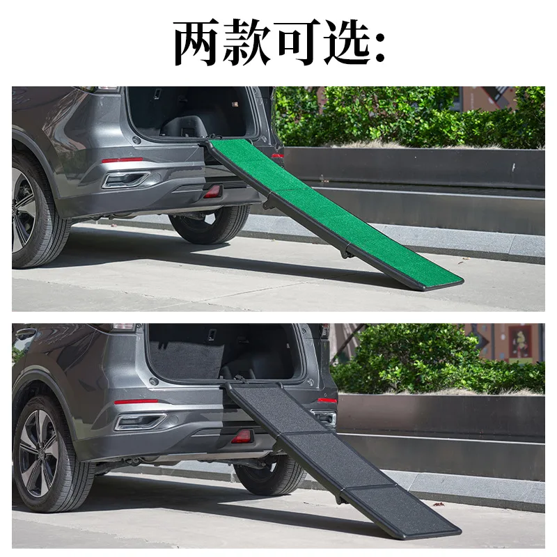 Escaleras antideslizantes para perros grandes – Plegables para coche - imagen 5