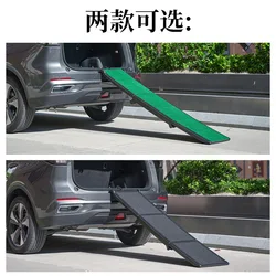 Rampa plegable antideslizante para perros grandes – SUV y furgoneta