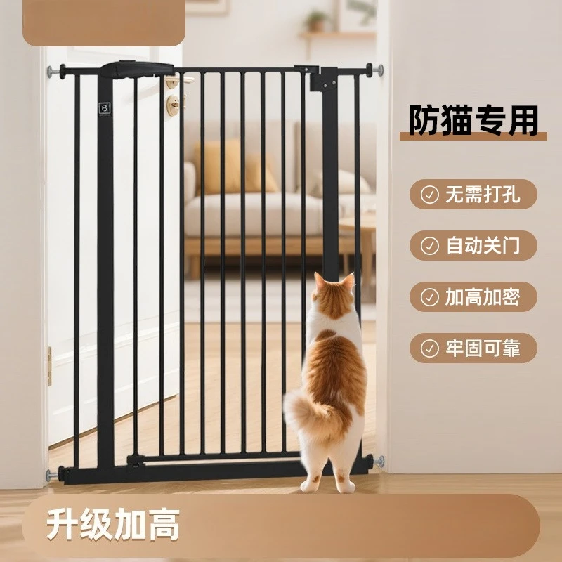 Puerta de seguridad extensible para gatos y perros pequeños - imagen 2