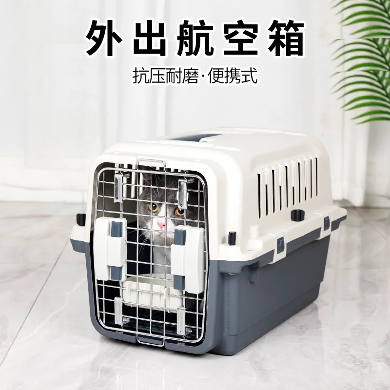 Caja de carga de aire portátil de plástico para mascotas pequeñas y medianas, caja de aire extraíble para mascotas, transportador para gatos - imagen 2