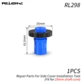 RL298-29mm