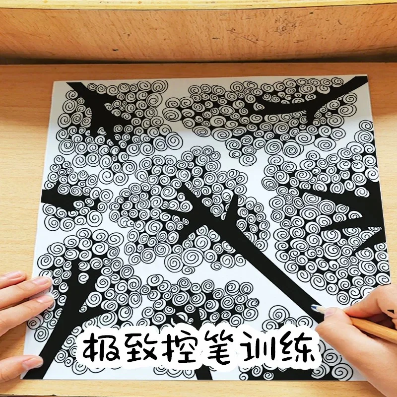 Libro Zen Doodle para gatos y perros - Relajacion y terapia artistica - imagen 5