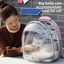 Bolsa de transporte transpirable para gatos y perros - gran capacidad