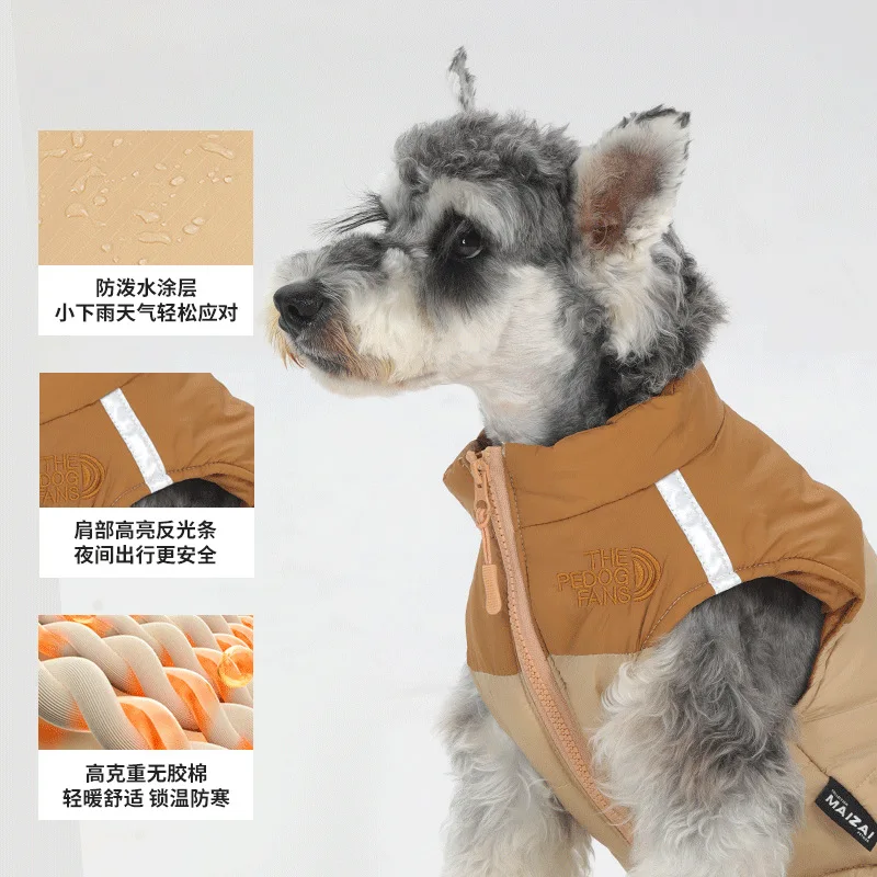 Ropa para mascotas Otoño e Invierno ropa de algodón reflectante impermeable para perros se puede remolcar ropa para perros grandes ropa para mascotas - imagen 3