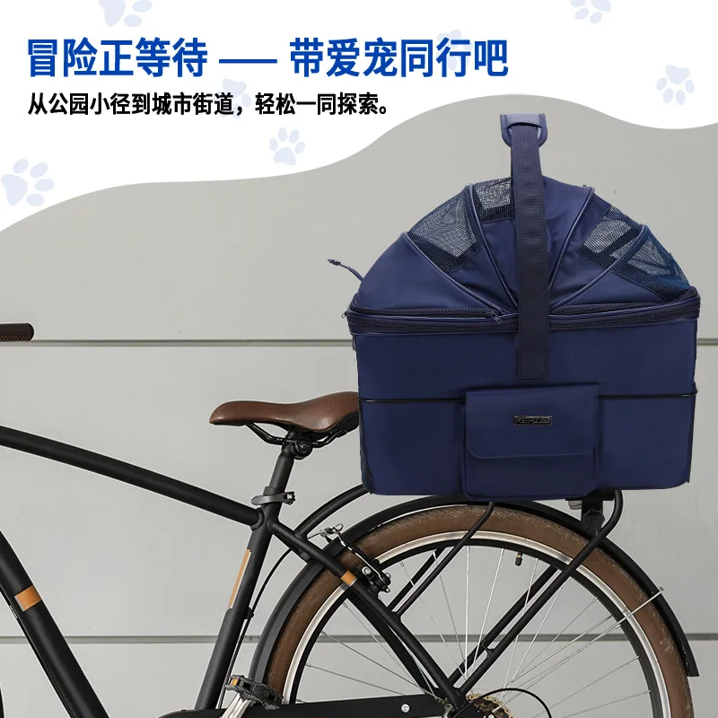 Cesta trasera para bicicleta para mascotas, bolsa de transporte portátil para montar en gatos y perros con bolsa de almacenamiento lateral, equipo de viaje para mascotas, suministros para perros - imagen 2