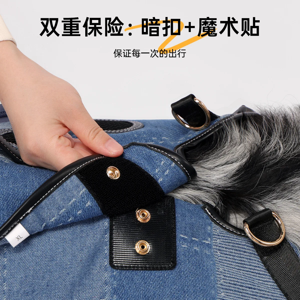 Mochila transportín para perros: bolsa viajera con doble correa - imagen 4