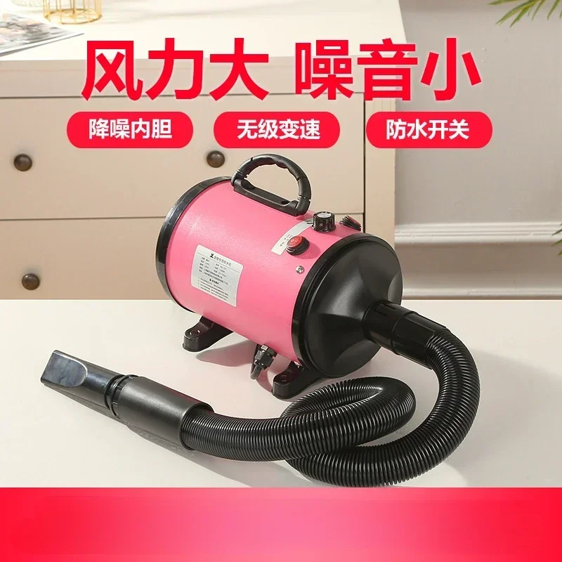 Secador de pelo para perros grandes y gatos, secador de pelo para perros de peluche Golden Retriever de alta potencia y bajo ruido - imagen 2