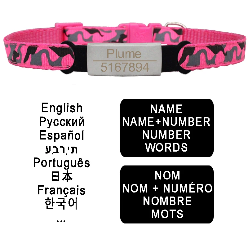 Collar personalizado para cachorros, Collar de camuflaje para perros y mascotas, Collar con placa con nombre de nailon personalizado plateado, grabado gratis ajustable con campana - imagen 3
