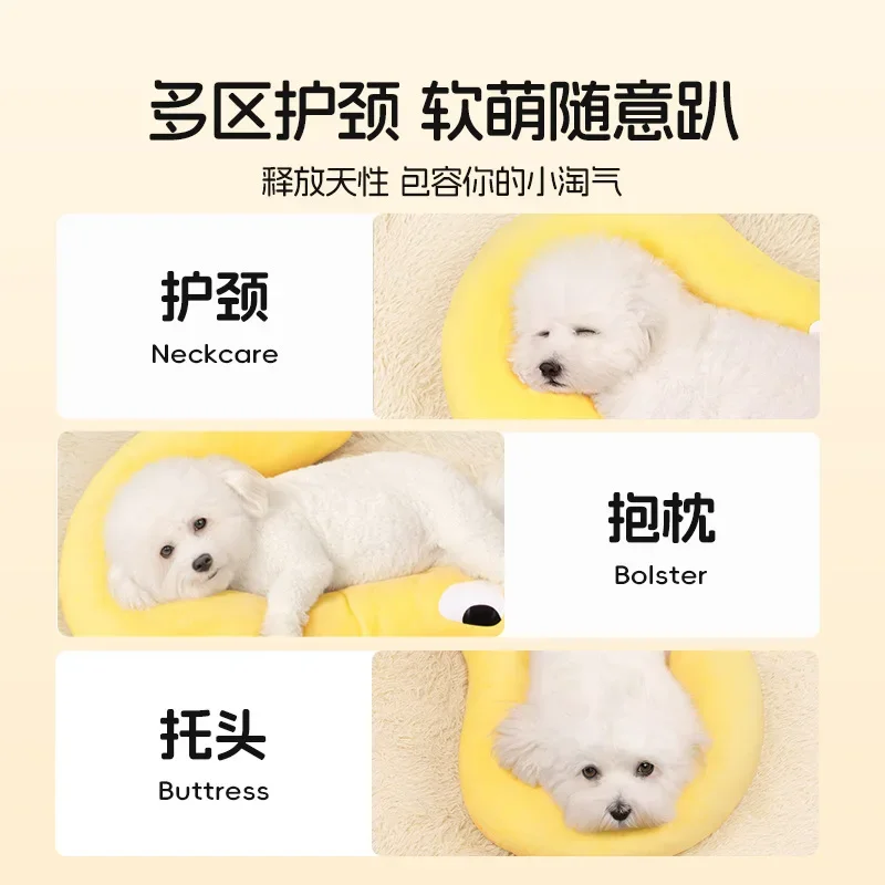 Nuevos almohadas para perros, signo de interrogación, cojín Universal para mascotas para las cuatro estaciones, almohada para el cuello, almohada pequeña para dormir para gatos, almohadas para mascotas, suministros para gatos - imagen 5
