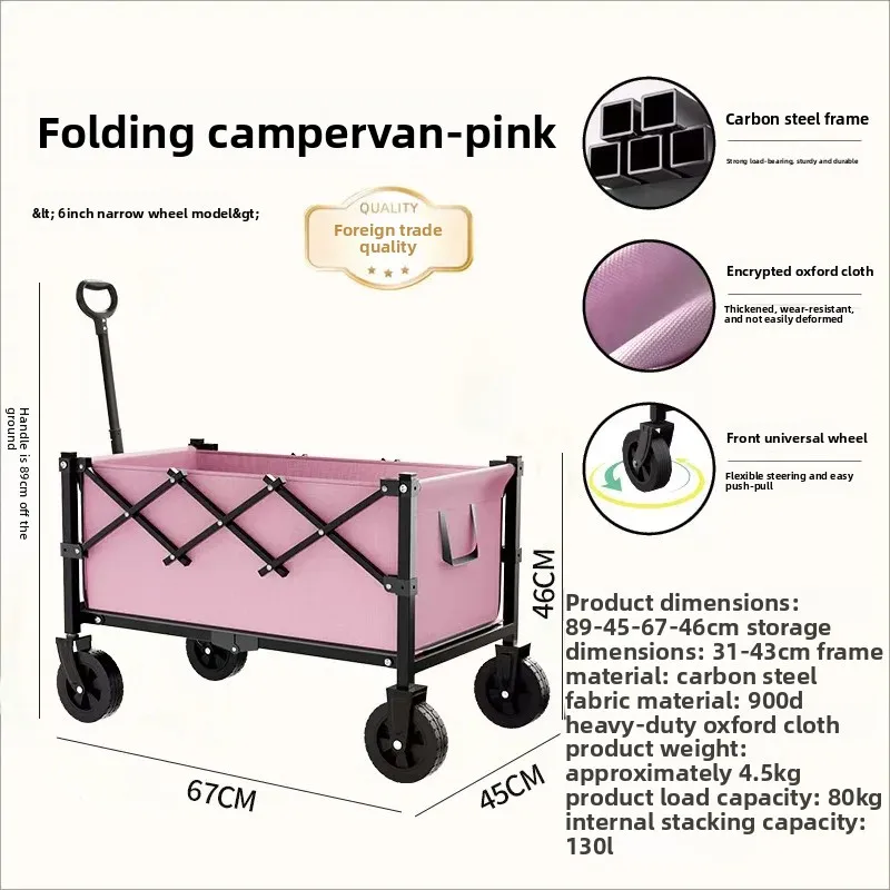 Carrito camping plegable para perros – Gran capacidad accesorios