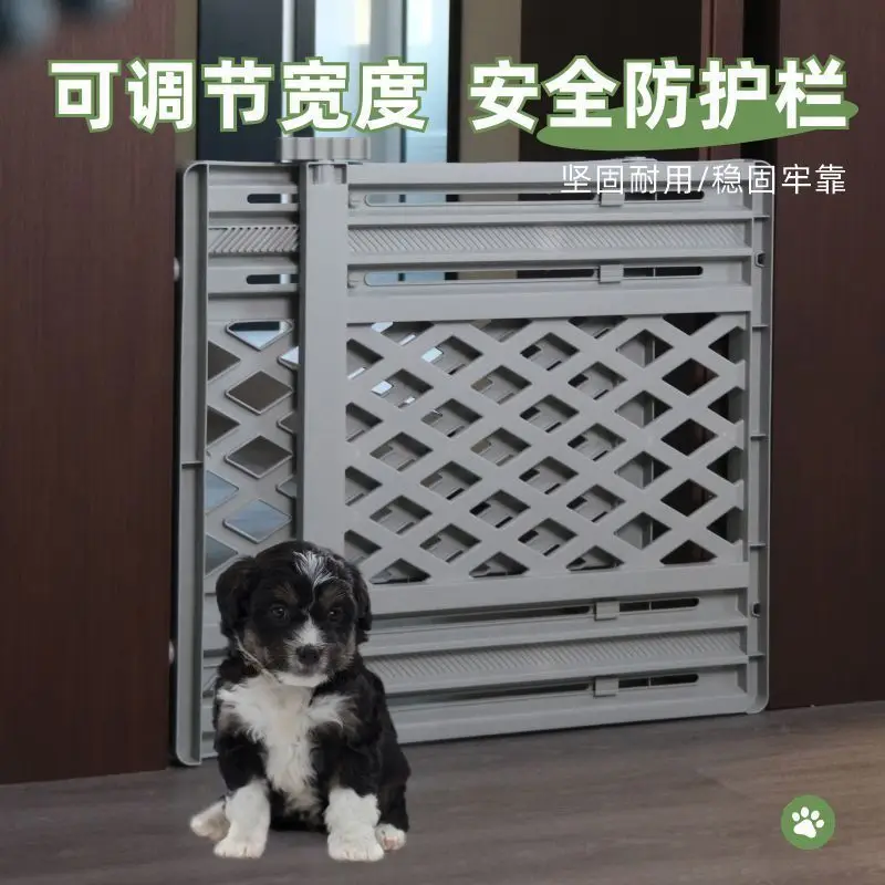 Valla retráctil de interior para perros y gatos, escalera de plástico, puerta protectora, puerta de aislamiento de seguridad para bebés, productos para mascotas - imagen 2