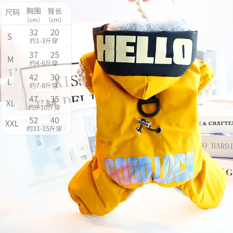 Ropa para perros, ropa de otoño e invierno, sombrero grueso estampado, ropa de algodón con carga de cuatro patas, suministros para mascotas para perros pequeños - imagen 5